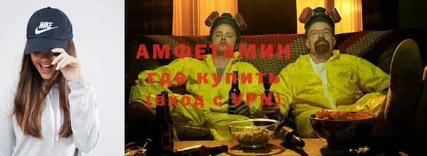 соль ск Верхний Тагил